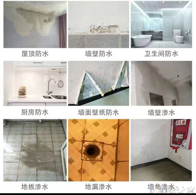 巢湖2026居巢区 彩钢瓦屋面防水 价格是多少