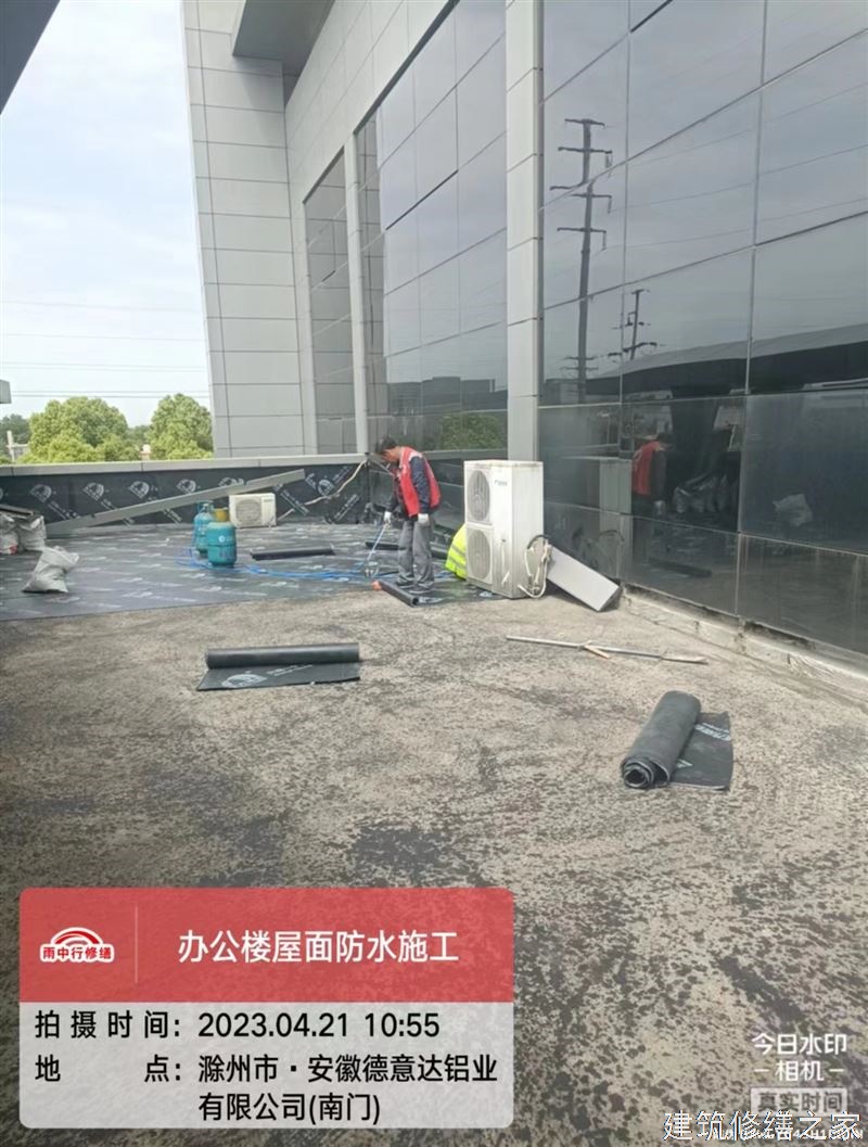 巢湖2026庐江县 彩钢瓦屋面防水 价格是多少