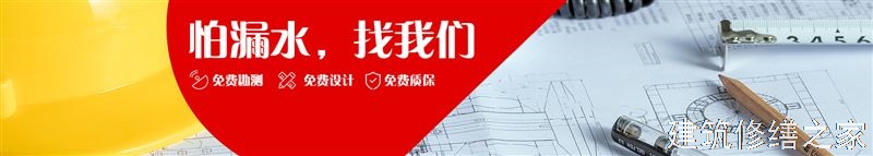 舟山2026嵊泗县 彩钢瓦屋面防水 哪些注意事项