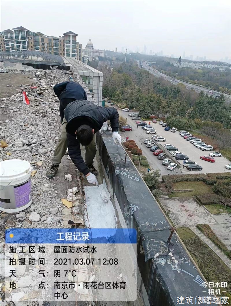 舟山2026嵊泗县 彩钢瓦屋面防水 排名前十的源头厂家