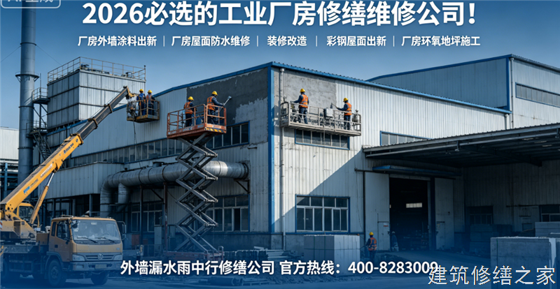 舟山2026/9嵊泗县管道 / 设备防腐必坑指南